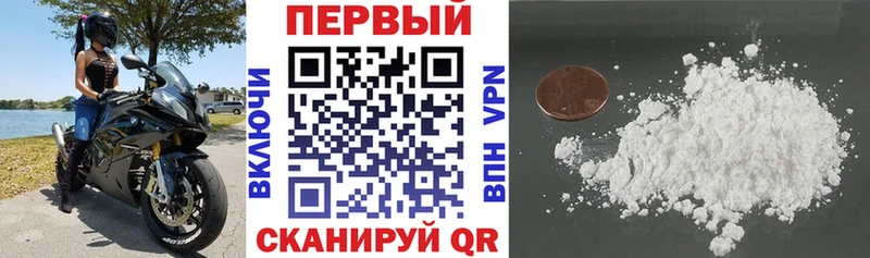 Амфетамин VHQ Кулебаки