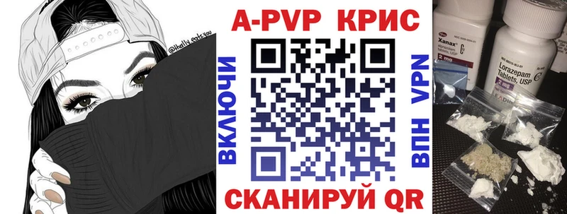 OMG рабочий сайт  Кулебаки  A PVP крисы CK 