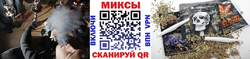 БУТИРАТ BDO нарко площадка наркотические препараты Кулебаки