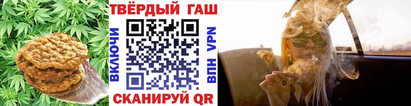 как найти закладки  Кулебаки  Cannafood марихуана 