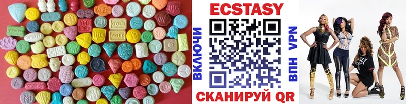 blacksprut сайт  Кулебаки  Ecstasy таблы 