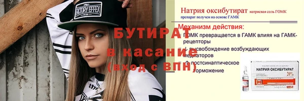 ПСИЛОЦИБИНОВЫЕ ГРИБЫ Алзамай