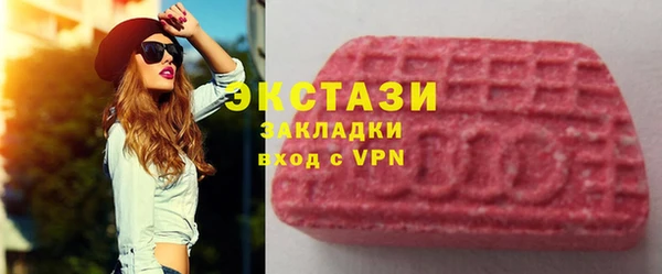 кокаин колумбия Алексин