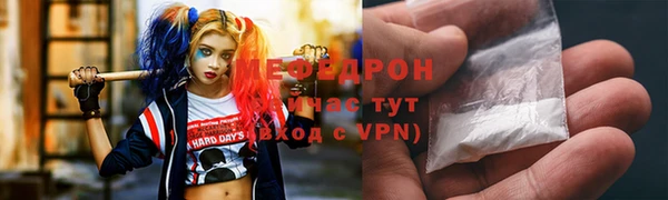 кокаин премиум Алексеевка