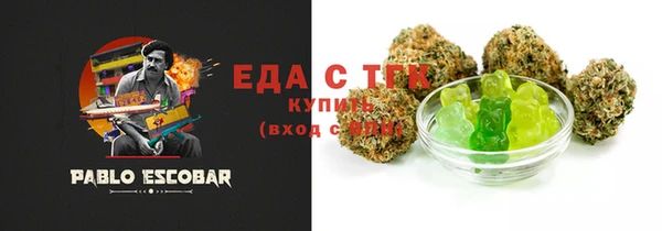 кокаин колумбия Алексин