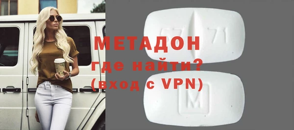 кокаин колумбия Алексин