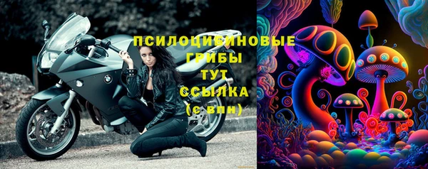 кокаин премиум Алексеевка