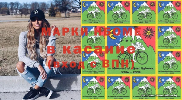 кокаин премиум Алексеевка