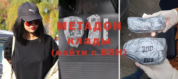 ПСИЛОЦИБИНОВЫЕ ГРИБЫ Алзамай