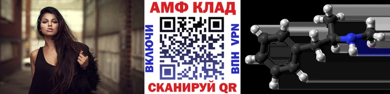 Метамфетамин кристалл  OMG вход  Кулебаки  цены наркотик 
